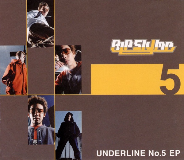 UNDERLINE No.5 EP封面
