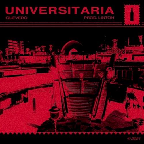 Universitaria封面