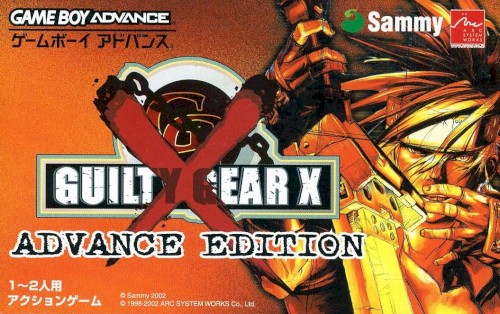 Guilty Gear X: Advance Edition封面