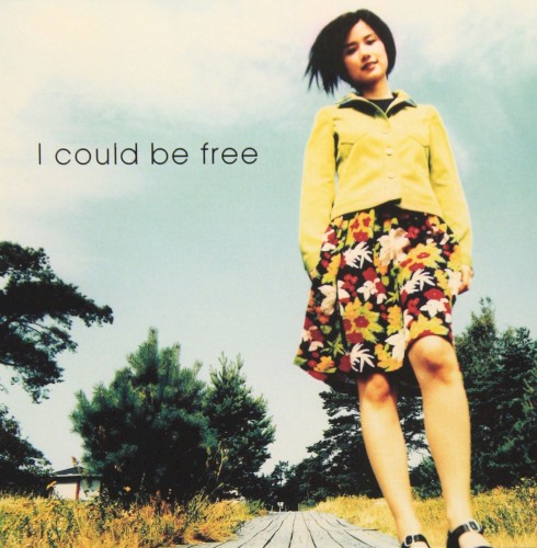 I could be free封面