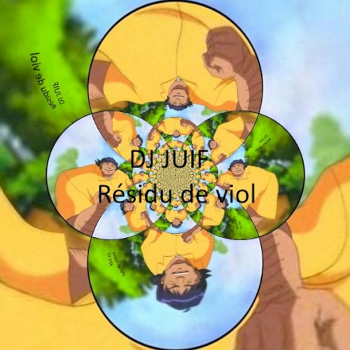 Résidu de viol封面