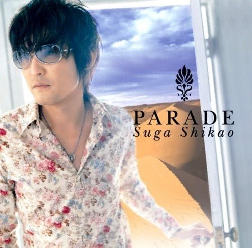 PARADE封面