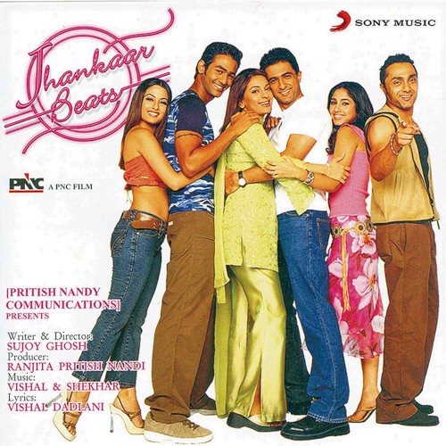 Jhankaar Beats封面
