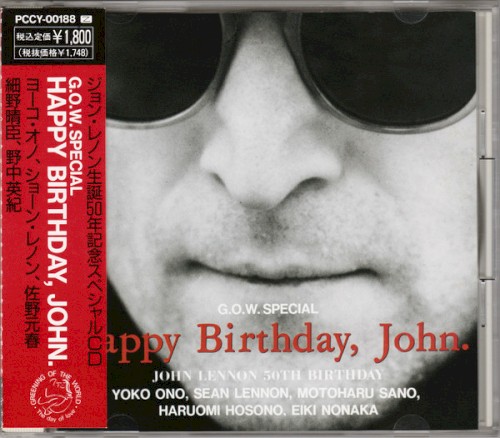 Happy Birthday, John封面