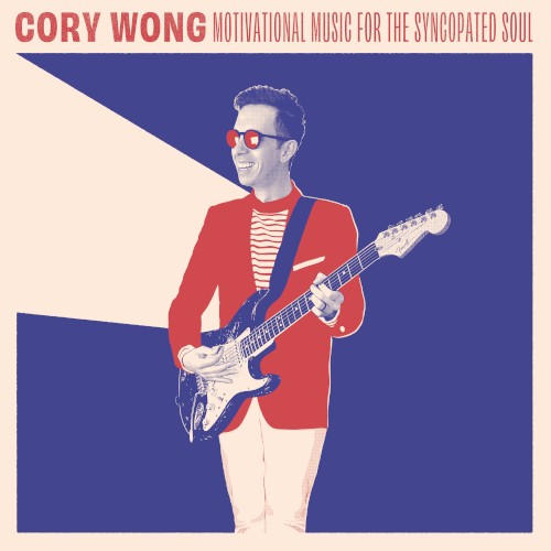 Motivational Music for the Syncopated Soul封面