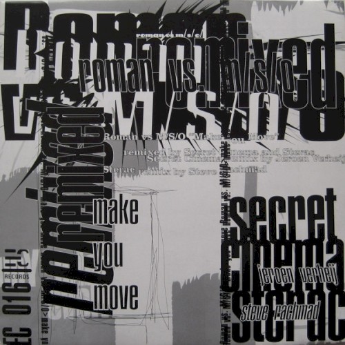 Make You Move (Remixed)封面