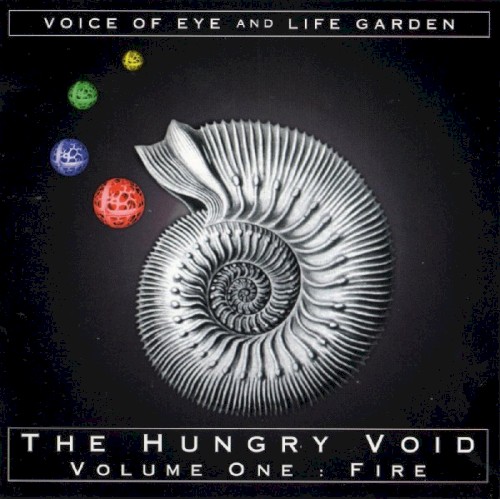The Hungry Void, Volume One: Fire封面