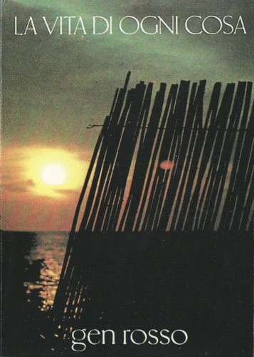 La vita di ogni cosa封面