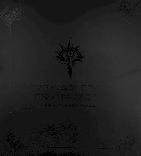 NieR Music Concert & Talk Live Soundtrack封面