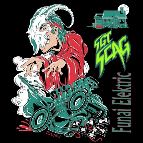 Funai Elektric封面