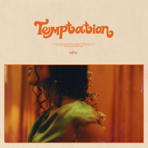 Temptation封面