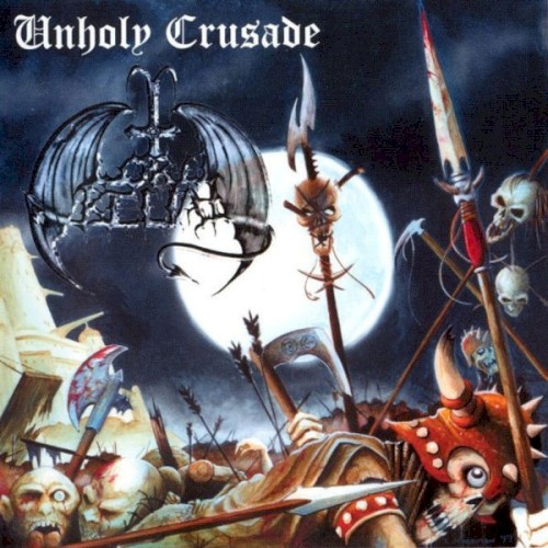 Unholy Crusade封面