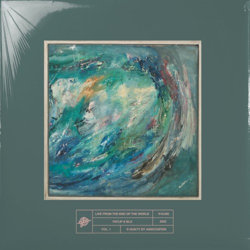 Live From the End of the World, Vol. 1 (demos)封面