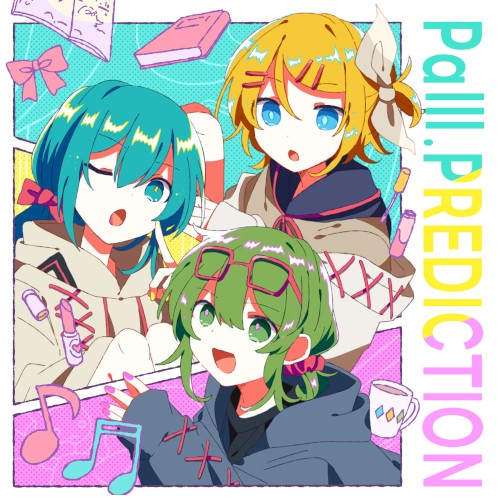 PaIII.PREDICTION封面