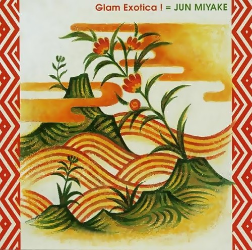 Glam Exotica!封面
