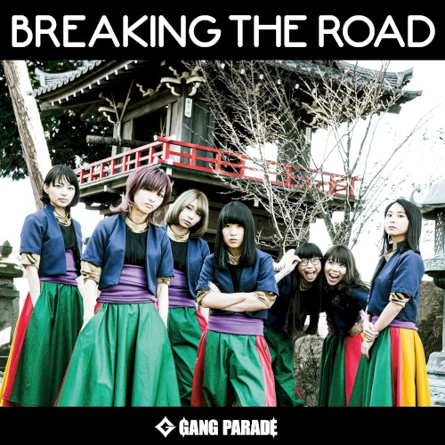 BREAKING THE ROAD封面