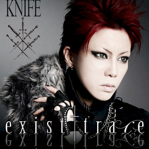 KNIFE封面