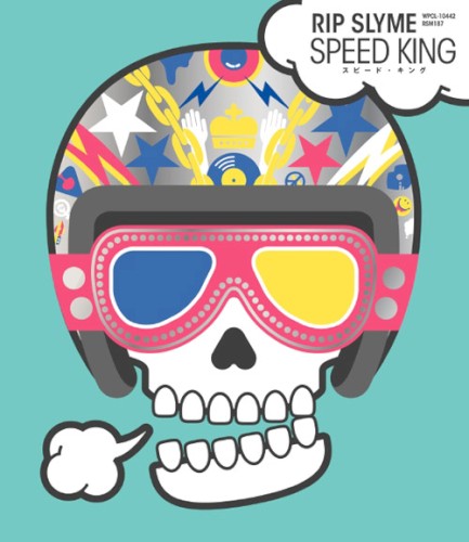 SPEED KING封面