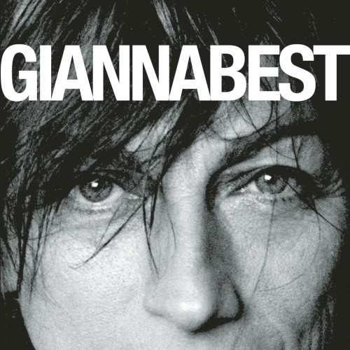 GiannaBest封面