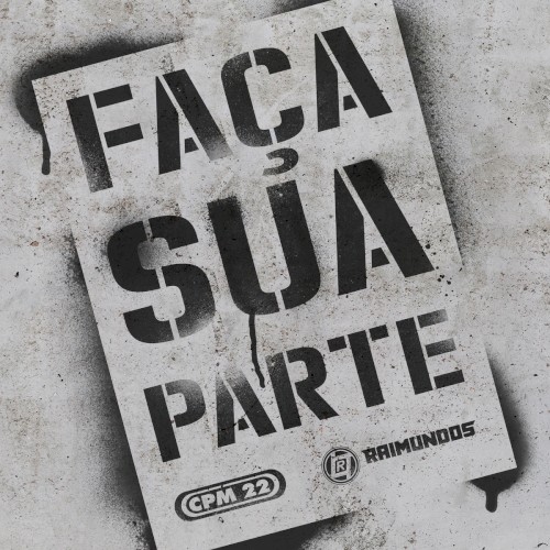 Faça Sua Parte封面