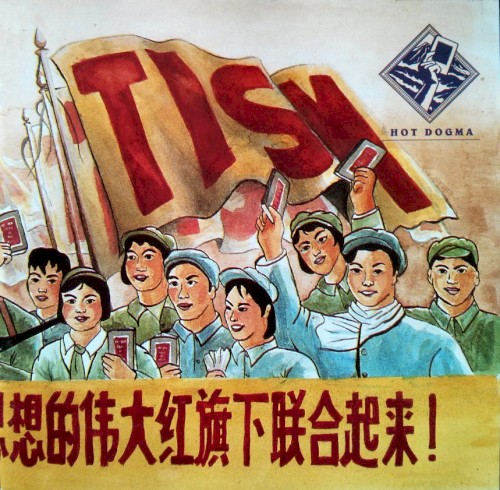Hot Dogma封面