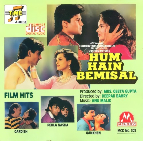 Hum Hain Bemisal封面