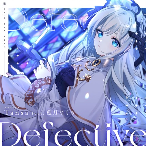 Defective封面