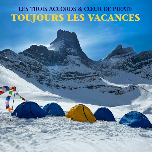 Toujours les vacances封面