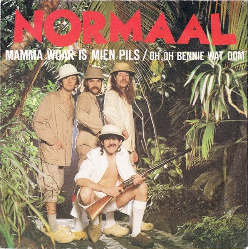 Mamma woar is mien pils封面