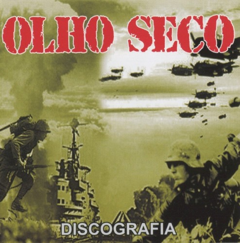 Discografia封面