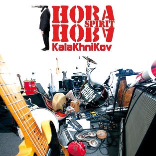KalaKhniKov封面