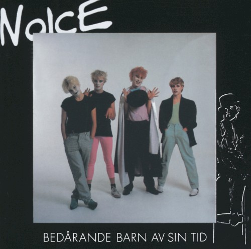 Bedårande barn av sin tid封面