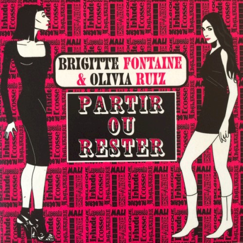 Partir ou rester封面