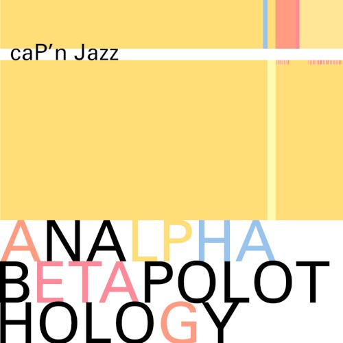Analphabetapolothology封面