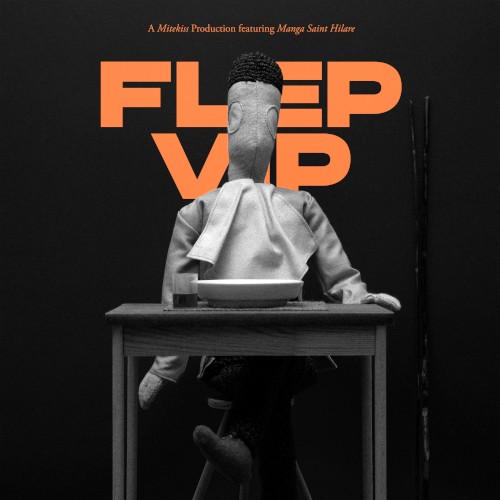Flep VIP / FromU封面