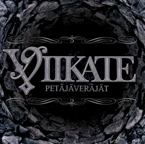 Petäjäveräjät封面