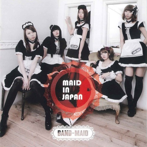 MAID IN JAPAN封面