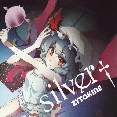 silver†封面
