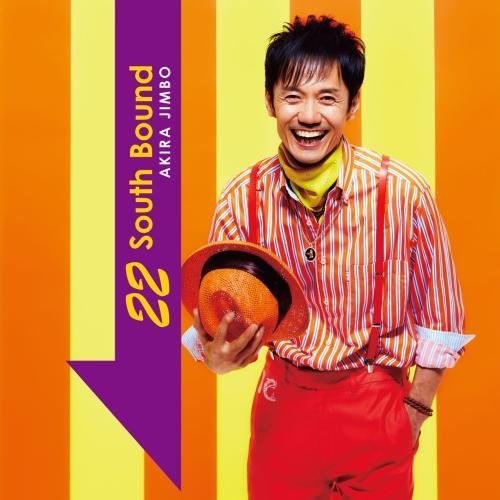 22 South Bound封面