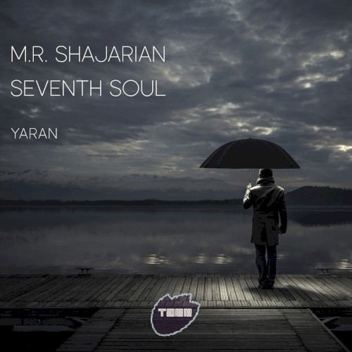 Yaran封面