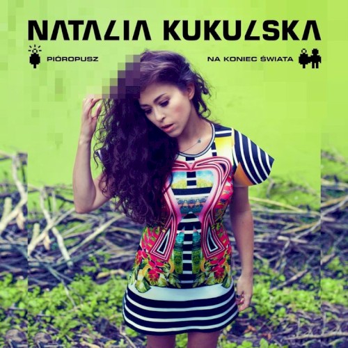 Pióropusz / Na koniec świata封面