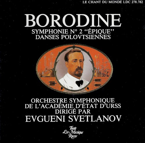 Symphonie no. 2 “Épique” / Danses Polovtsiennes封面