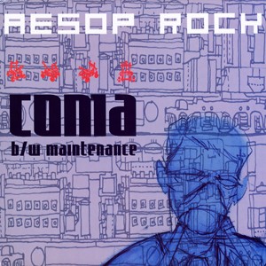 Coma / Maintenance封面