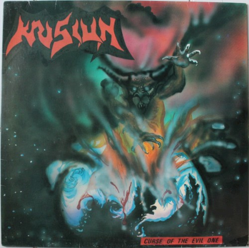 Curse of the Evil One / In Between the Truth封面