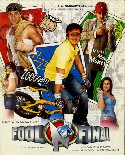 Fool N Final封面