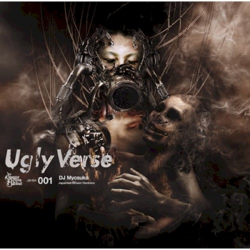 Ugly Verse封面