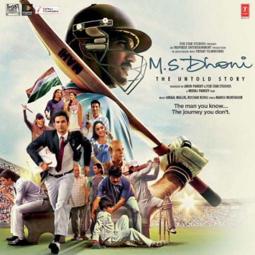 M.S. Dhoni: The Untold Story封面