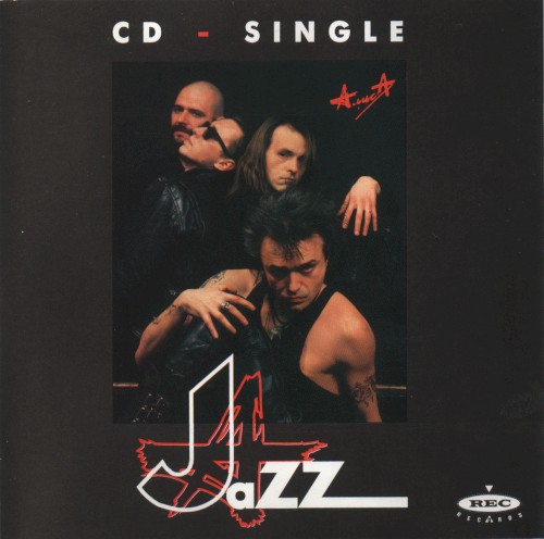 Jazz封面