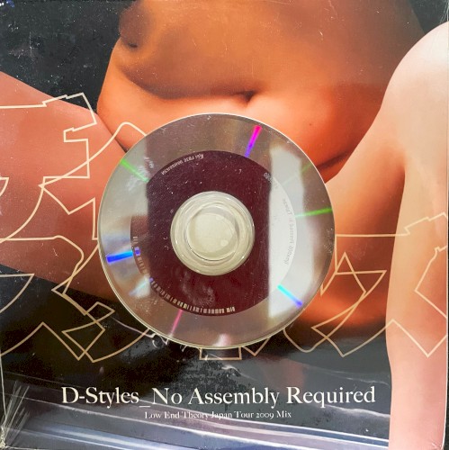 No Assembly Required封面