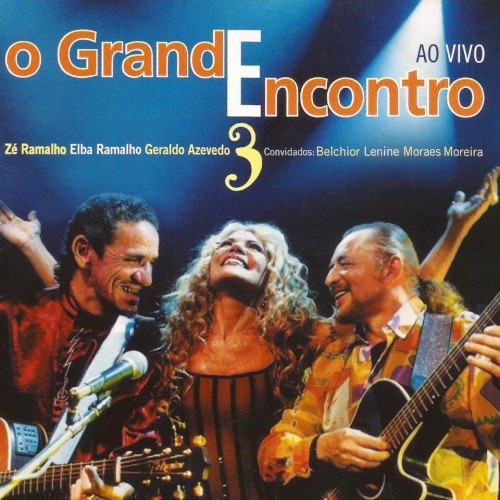 O Grande Encontro 3封面